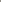 Vafa Off Shoulder Diamante Bandage Midi Dress