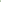 Fabia Romper Verde